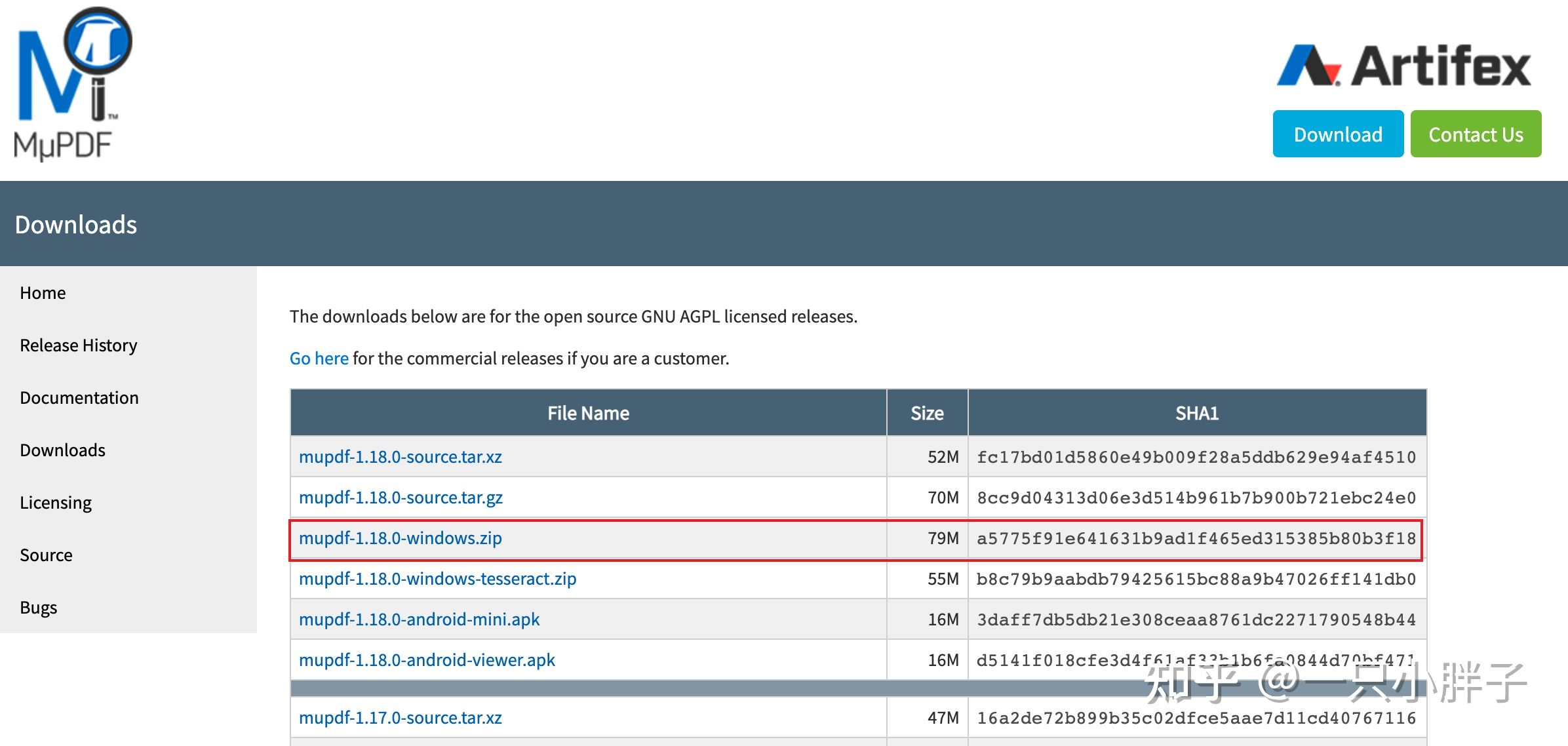 实践-SuperMemo-PDF文档图片增量(一)