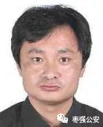 河北3市悬赏通告！看到立刻报警