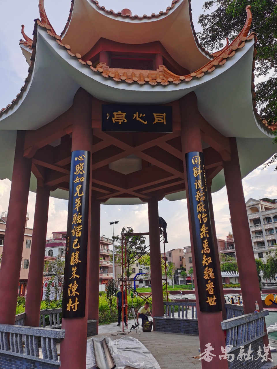 家门口的凉亭有个诗意的名字!来看沙头街汀根村为凉亭取名的寓意