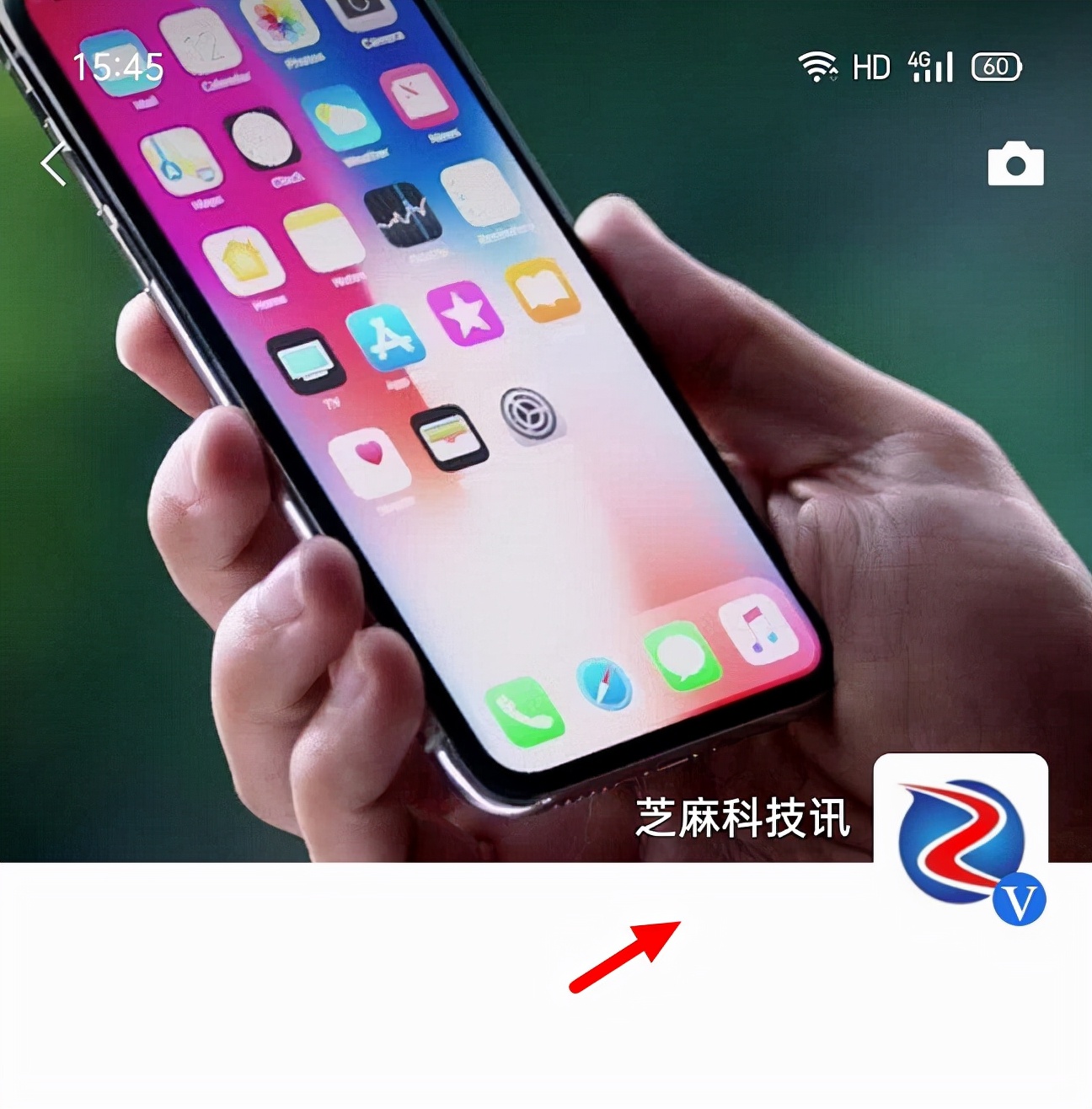 微信8.0.11内测版怎么升级？微信8.0.11安卓测试版下载与升级教程