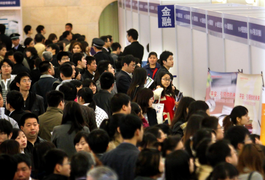 10所最“吹毛求疵”的考研院校，被很多考生“拉黑”，学生要警惕