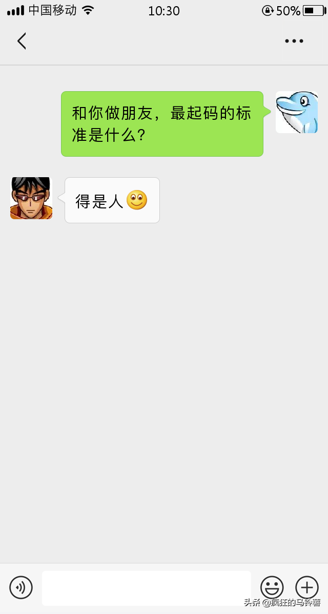 搞笑段子：爆笑高考经典作文语录（一）