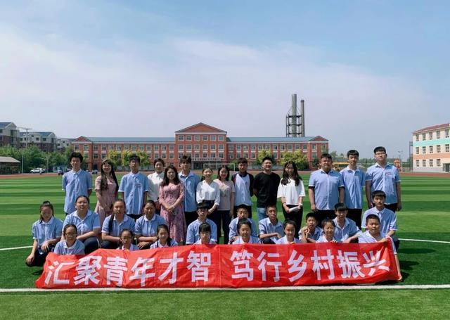 招生宣传季| 国家级一流本科专业建设点——翻译专业