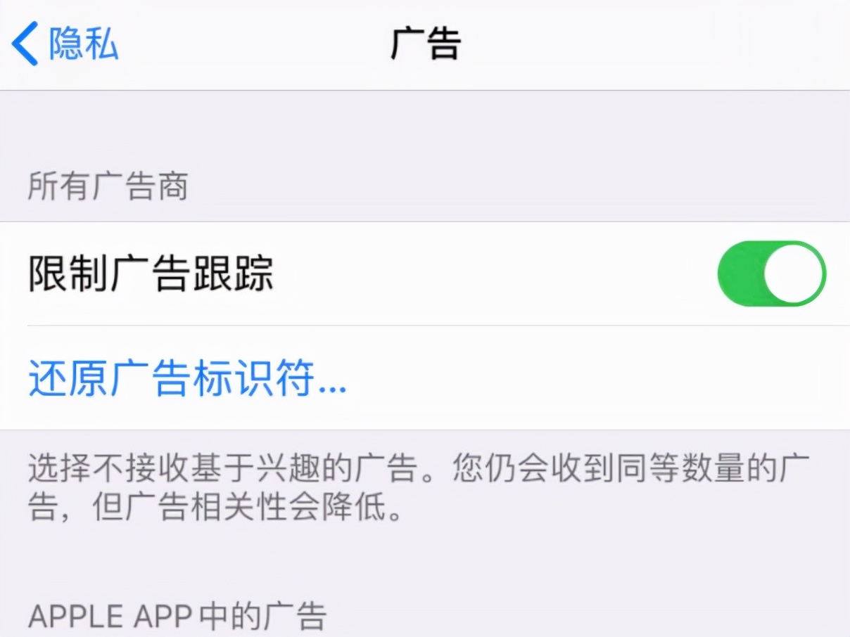 10个iPhone神级隐藏功能大揭秘！亲测好用