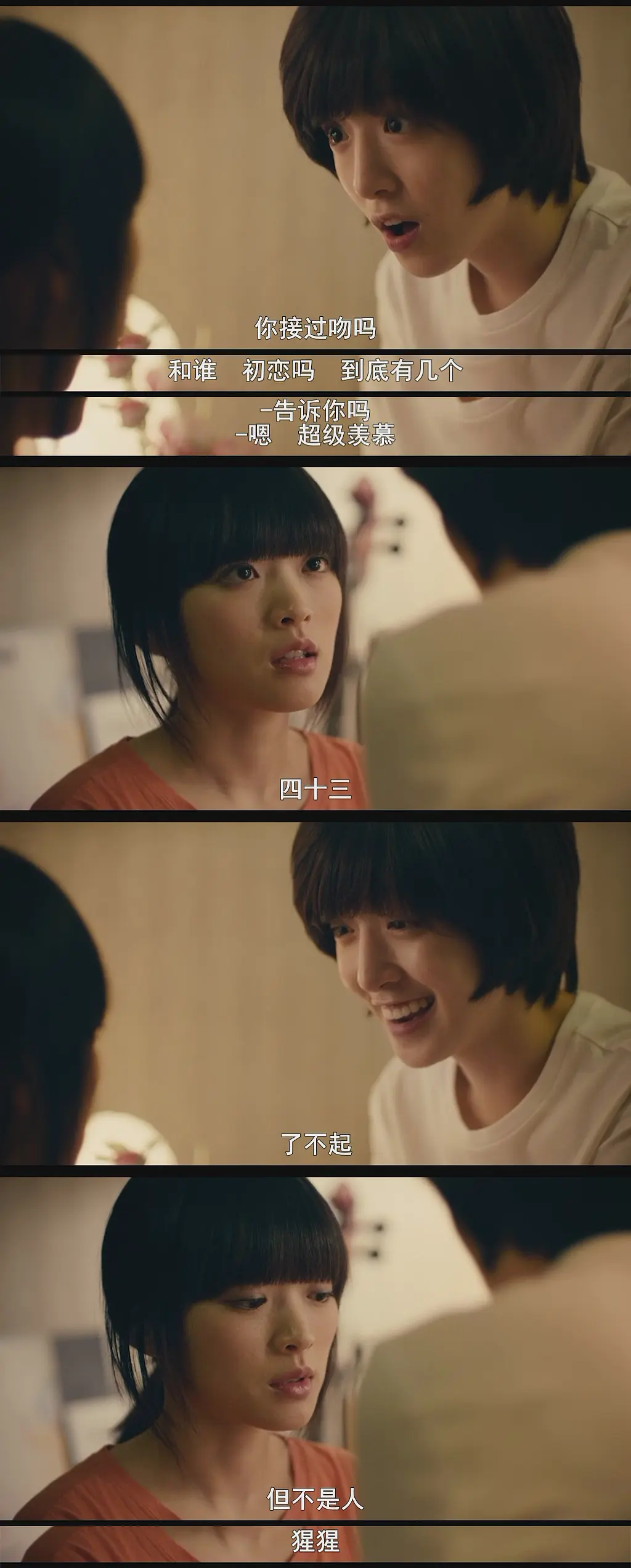 8部必看的校园霸凌电影，值得所有家长一看