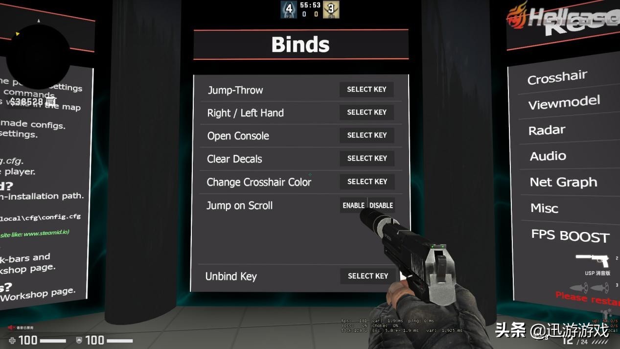 CSGO：注重细节的创意工坊CONFIG，设置后会有更好的游戏体验