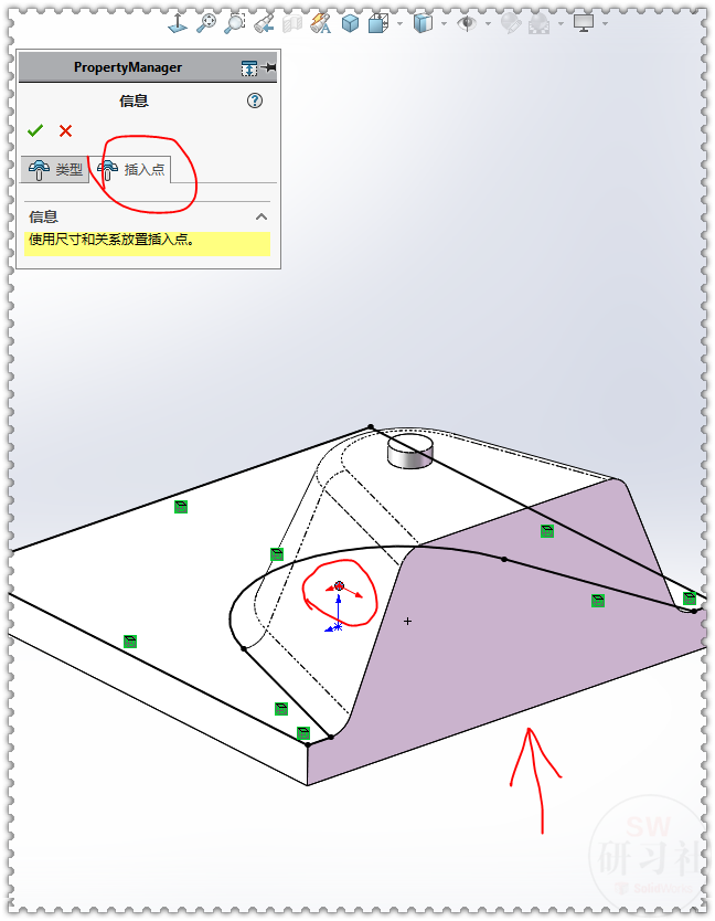 用SolidWorks画的钣金底壳，需要画两个成形工具，所以步骤比较多