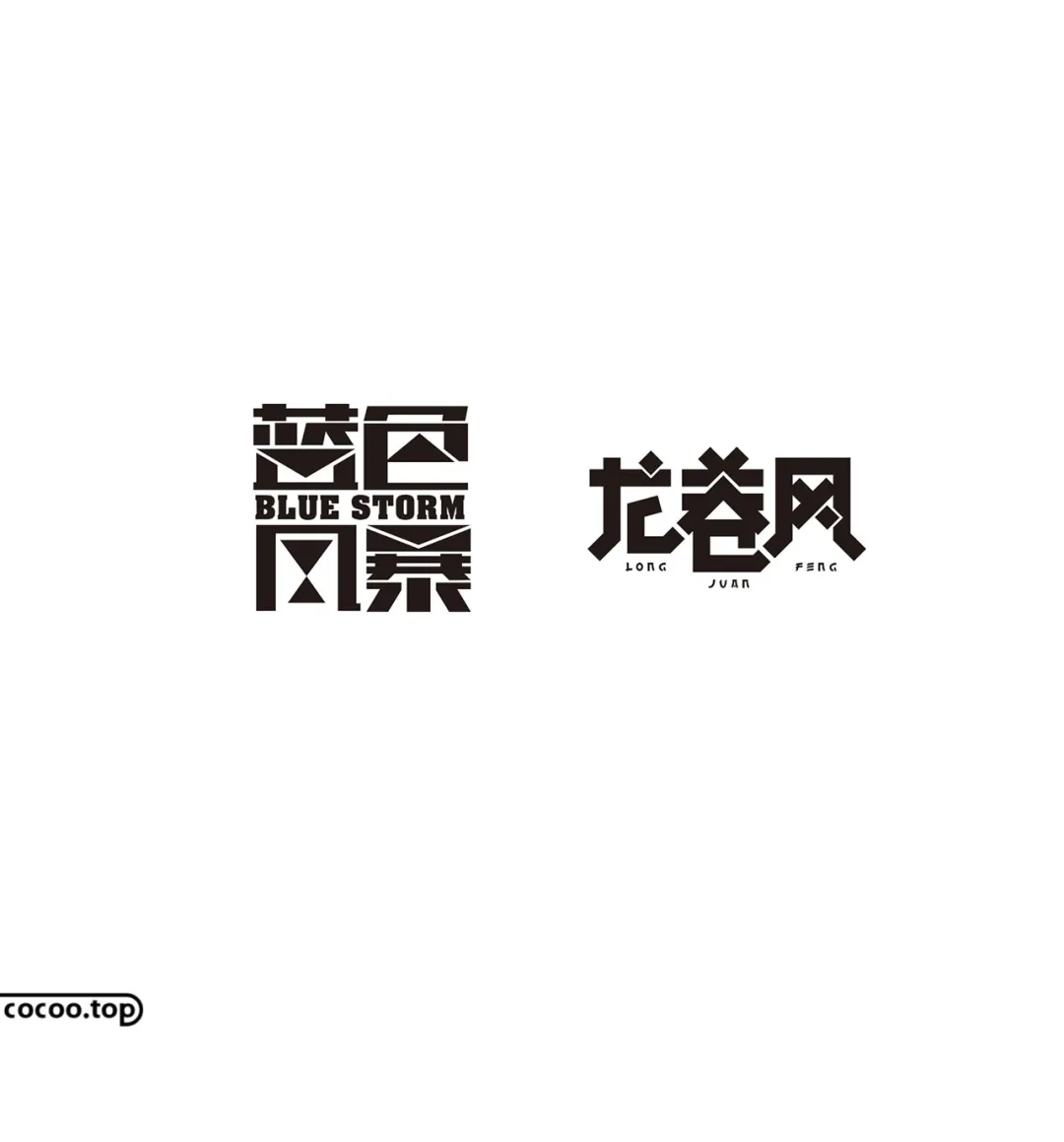 七种字体设计类型!帮你玩转字体