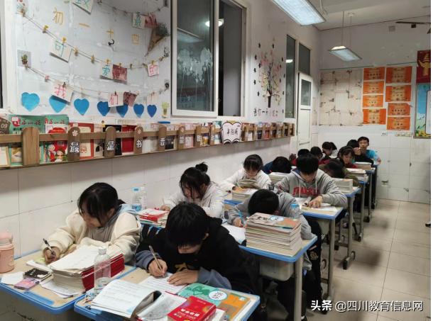 遂宁高级实验学校初中部语文课外阅读活动