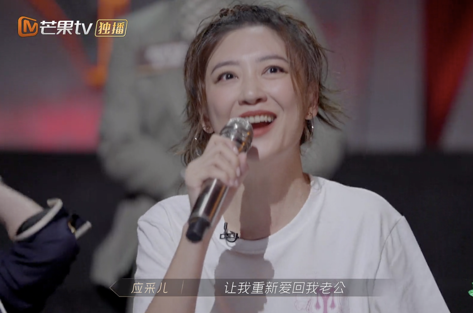 哥哥演出好拼！张智霖蓄白胡子张晋撞玻璃，袁咏仪蔡少芬感动落泪