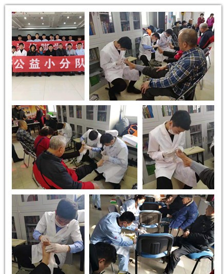 2020年【鄯洲行修脚会所】即将驻扎青海·西宁  现在招生了