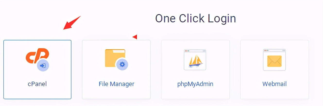 如何申请一个免费的企业邮箱