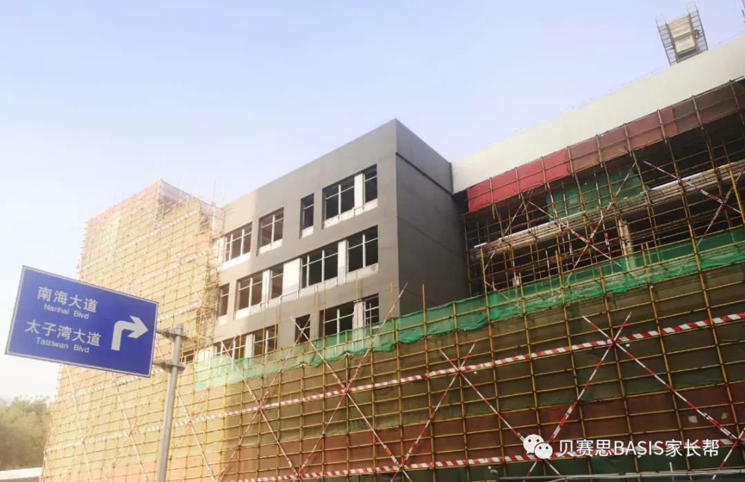 传说中的“太子湾国际学校”正式启动招生，入学攻略要看好