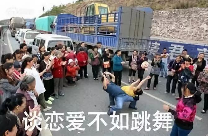 在网红饭店看土味表演，是我经历过最尴尬的事