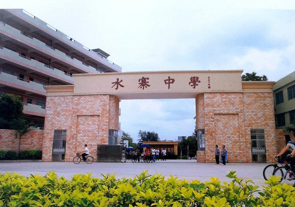 梅州四所最强高中，优先投档率高，东山中学稳居榜首