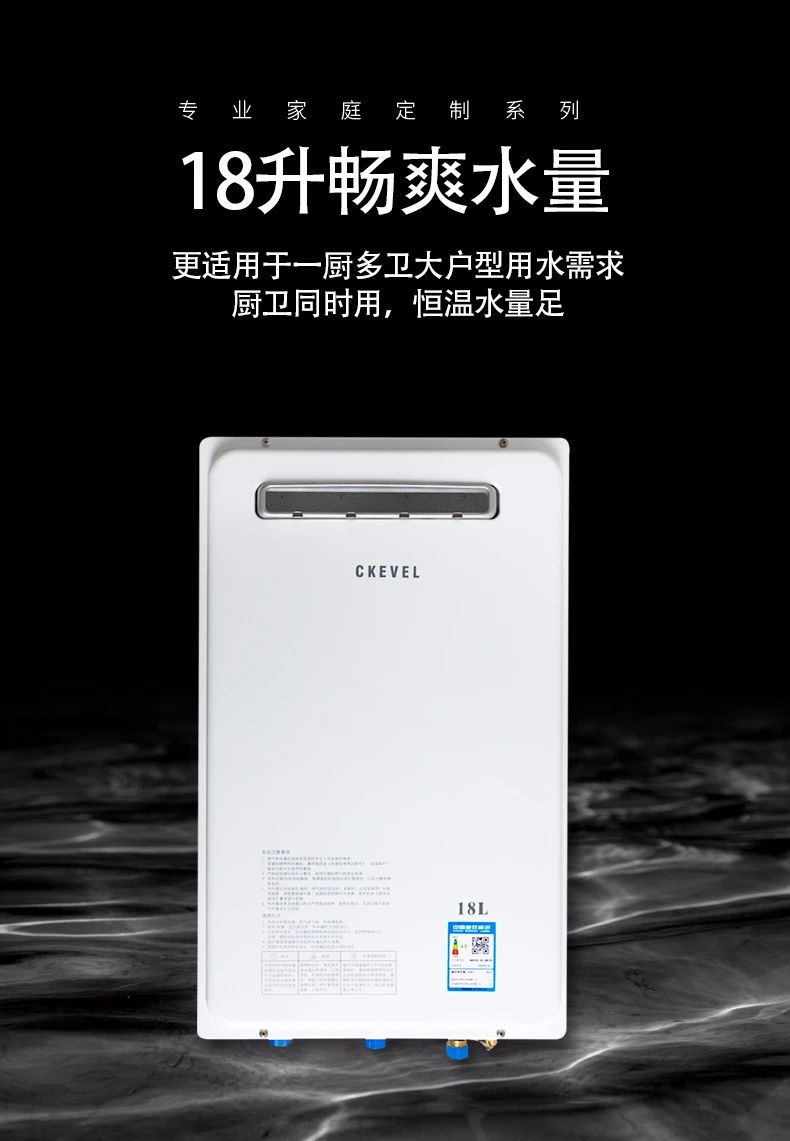 2021燃氣熱水器怎么選？十大實用安全的燃氣熱水器品牌排行