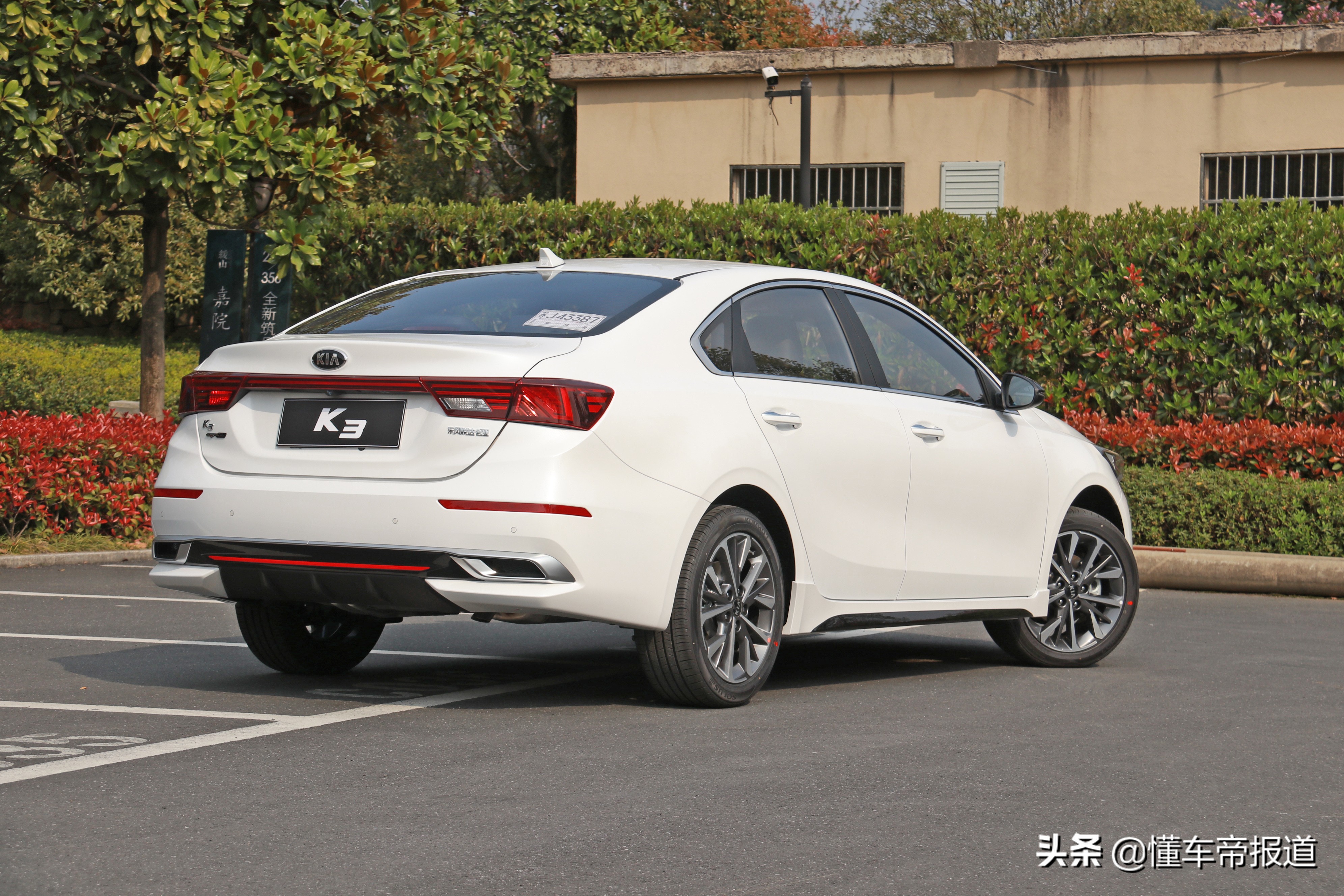 抢先试驾2021款起亚k3