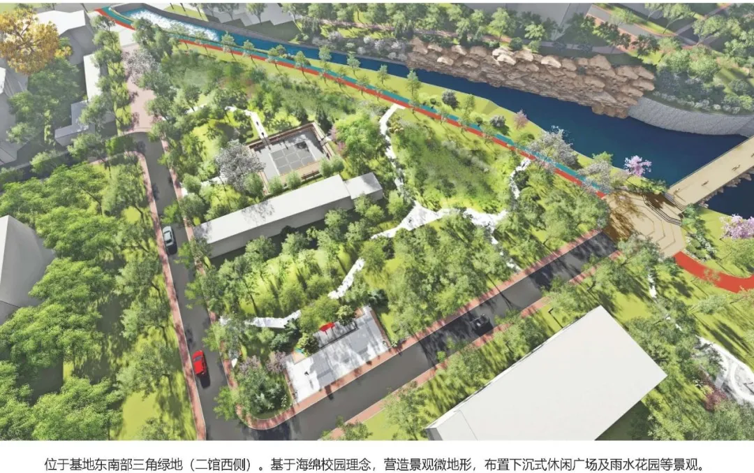 大工主校区的湖，要来啦！