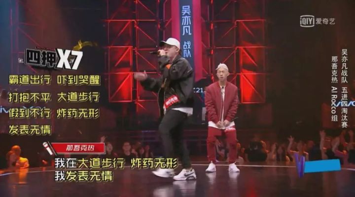 Freestyle，是能力不是杂技(freestyle技巧)