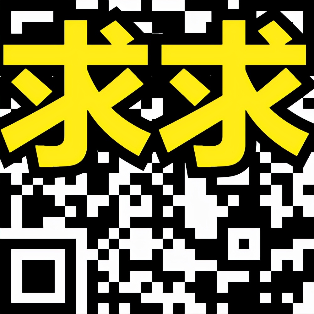 最新！苏州13所热门民办插班开启！小伟长招插班生