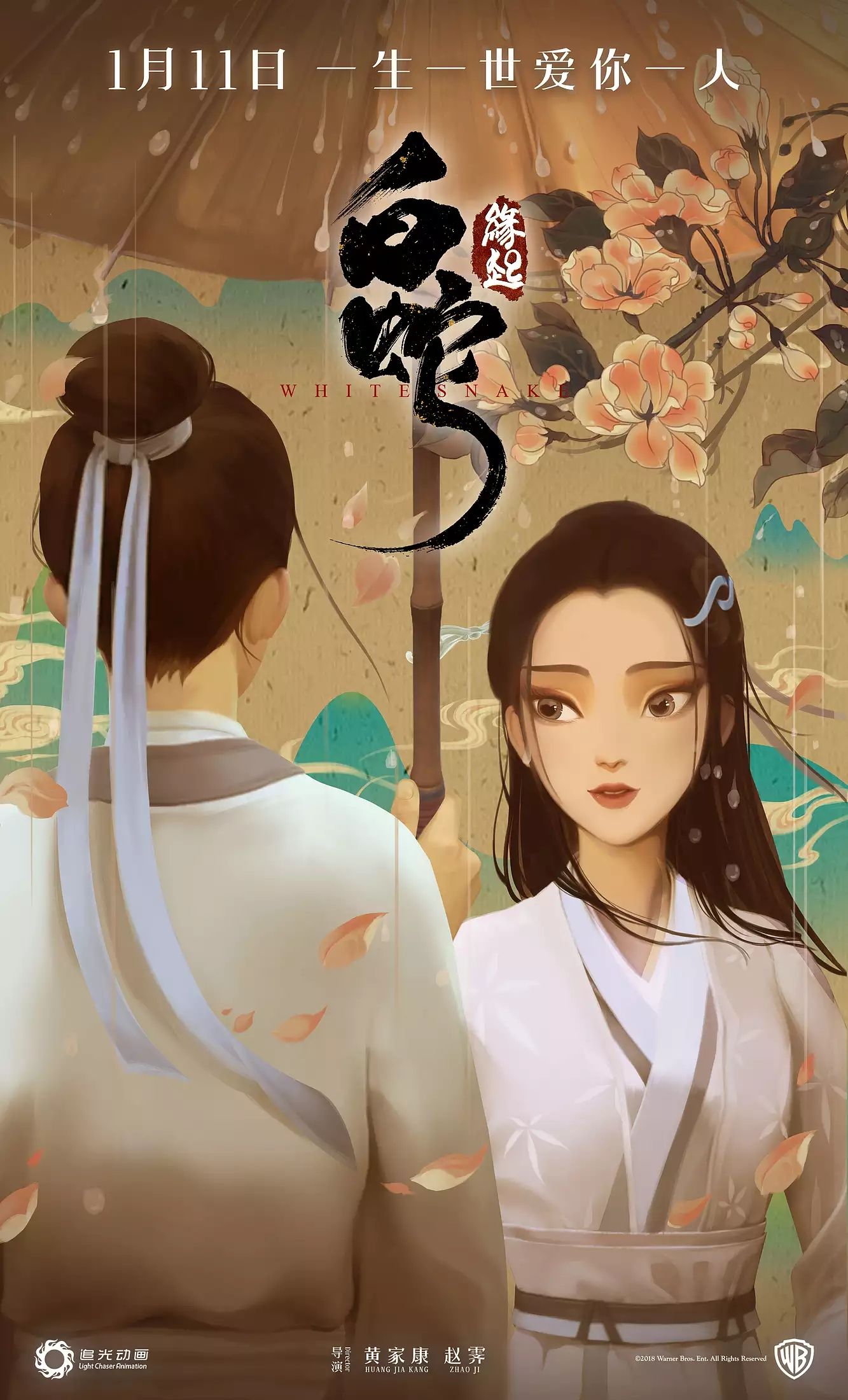 不适合小朋友观看，家长有意见了。这些动画究竟犯了什么错？
