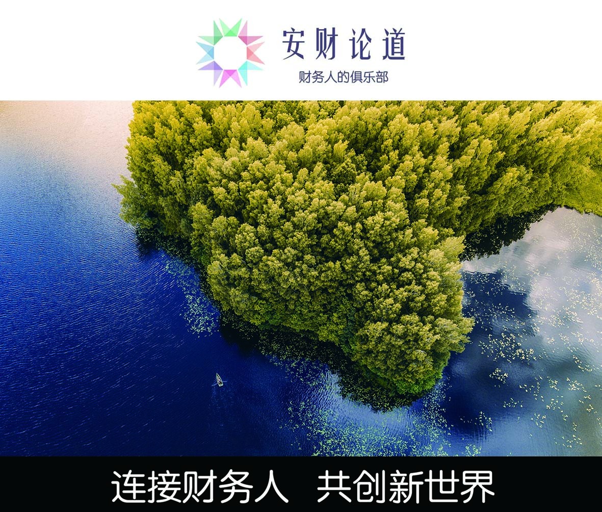 ar会计是什么意思（财务转型）