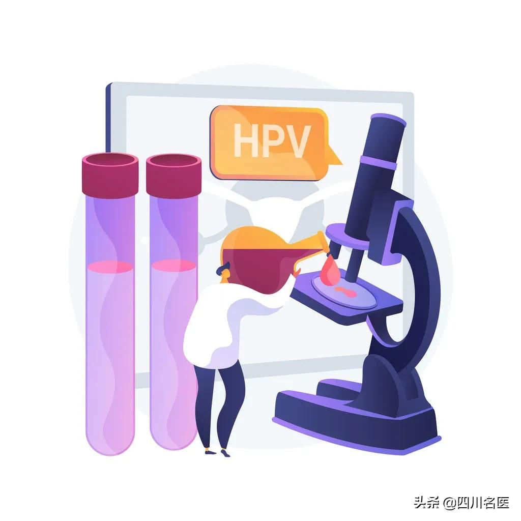 我女儿啥时候该打HPV疫苗？华西二院专家：很多家长还在误区中