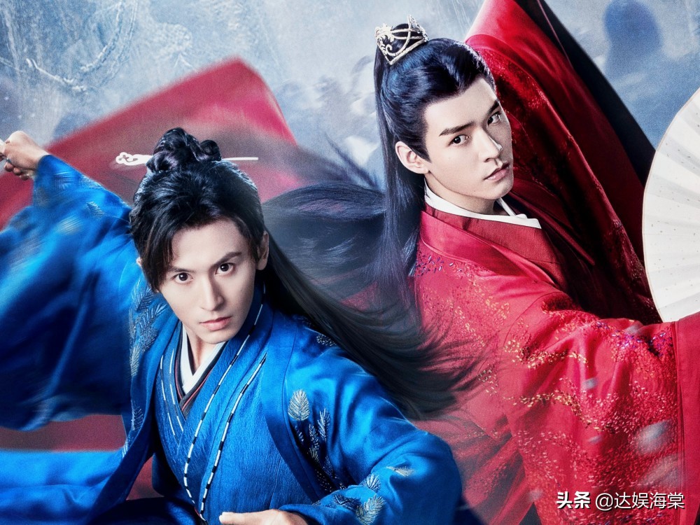 《山河令》被下架，张哲瀚连累太多演员，龚俊粉丝：不差这一部剧