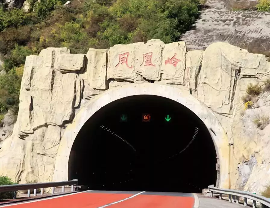 山西所有高速隧道“统一限速”：70公里/小时，涉9个违法代码，严罚！