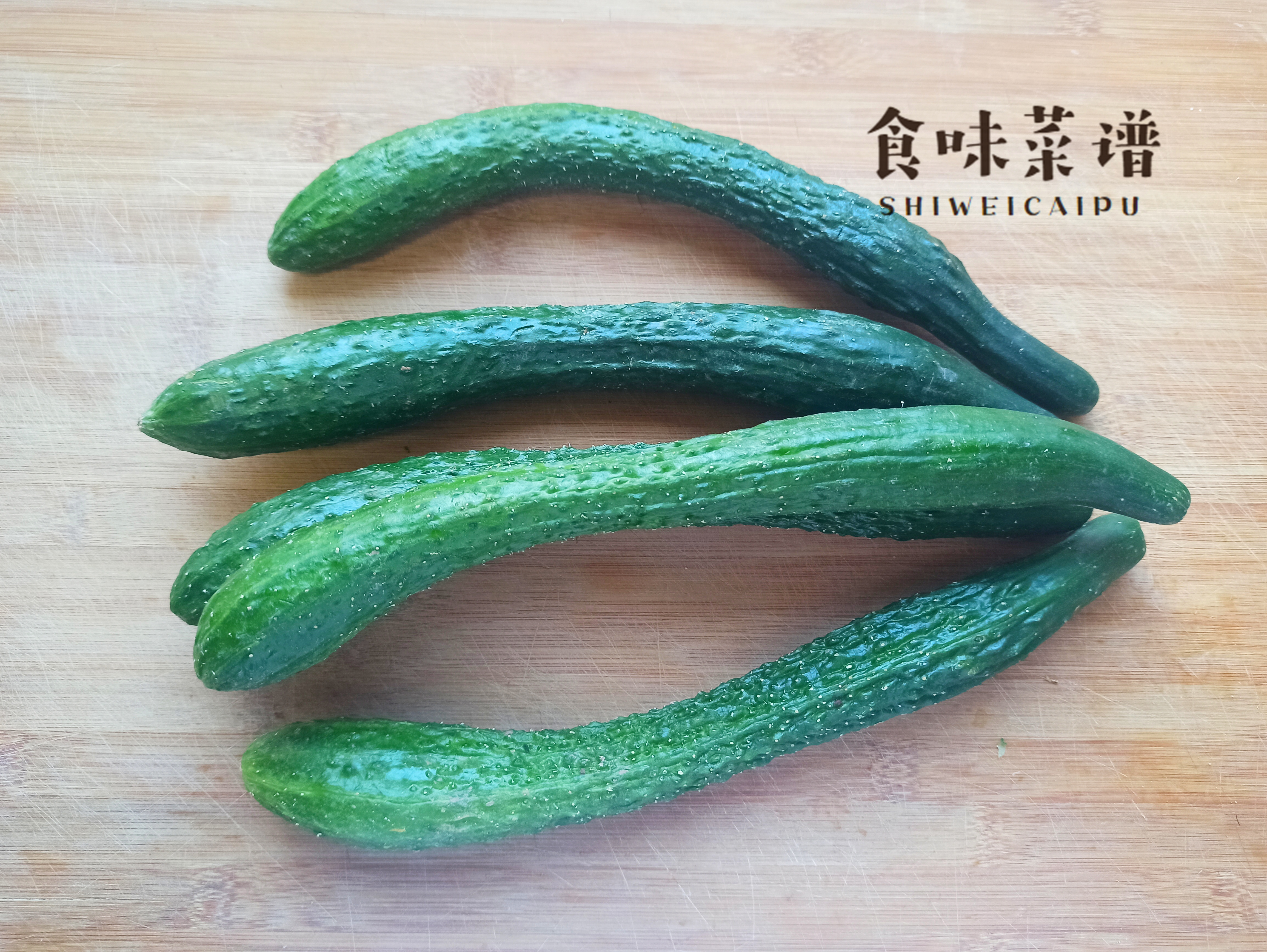 腌黄瓜的做法大全,自制腌黄瓜的做法大全