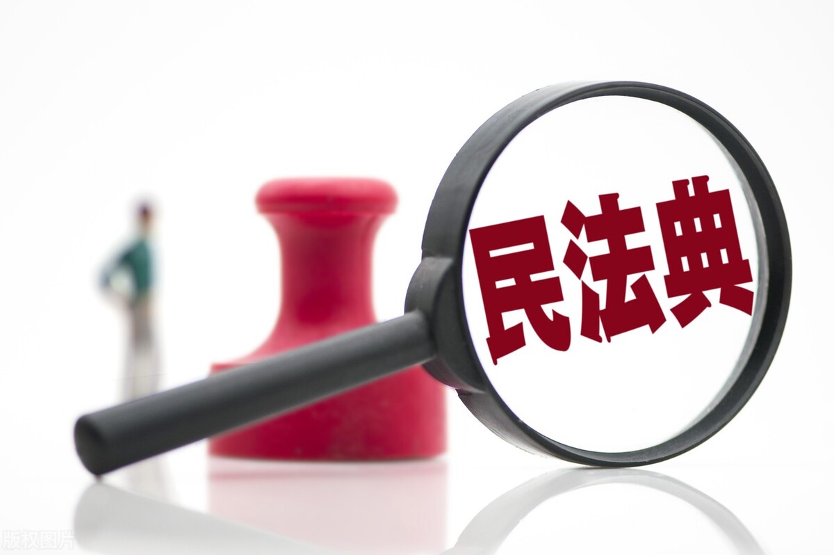 财产分割,财产分割律师
