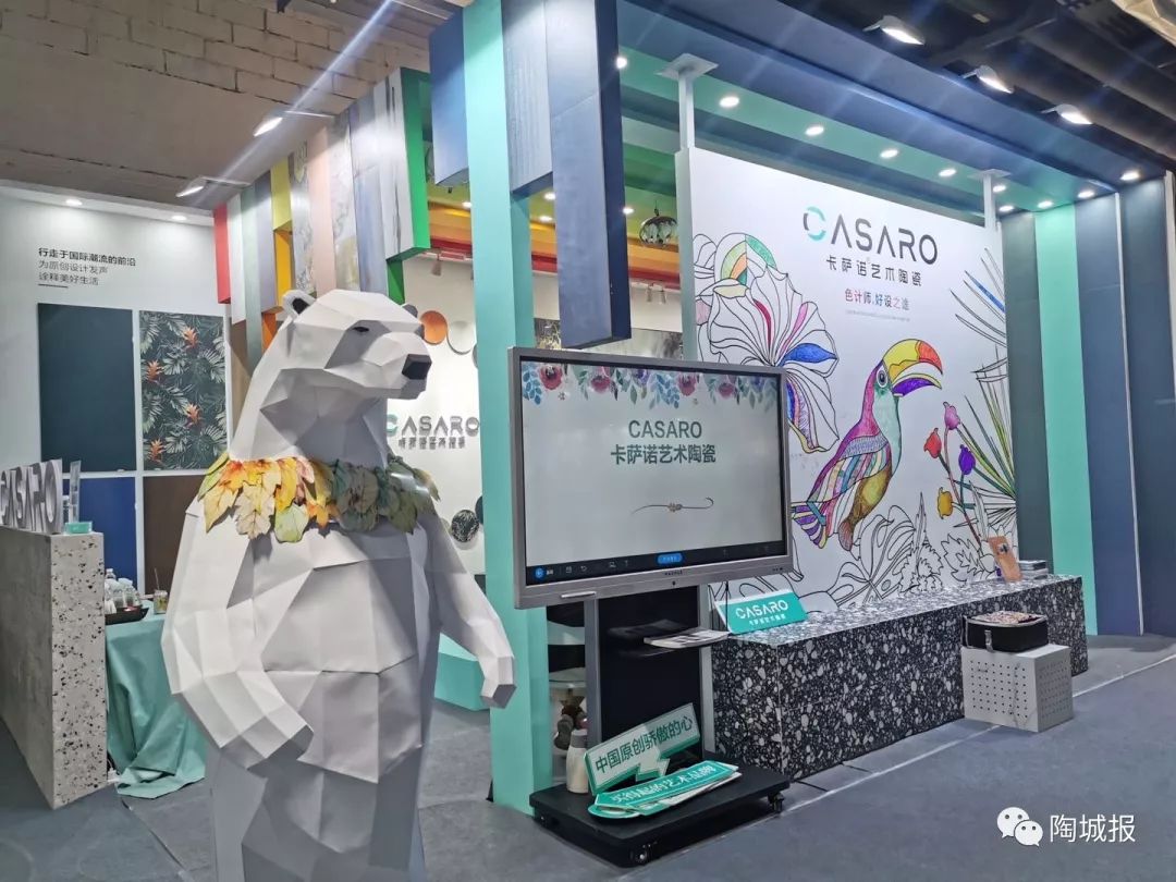 广州设计周最潮、最红、最酷、最抢眼的陶瓷品牌都有谁？
