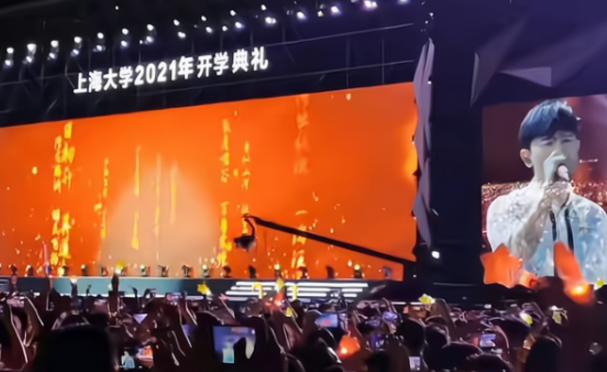 歌手张杰转行当大学老师？因学历太低引网友质疑，校方的回复来了