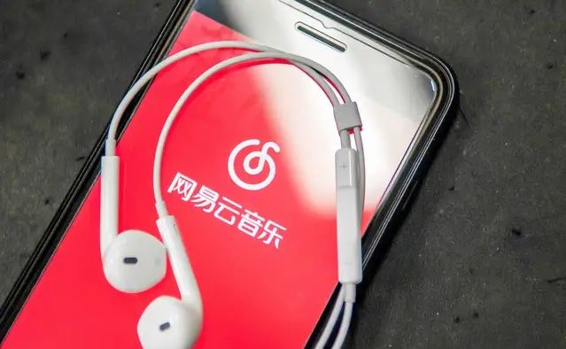 同样是音乐产品，QQ音乐、酷狗、网易云、这三款哪个更好？