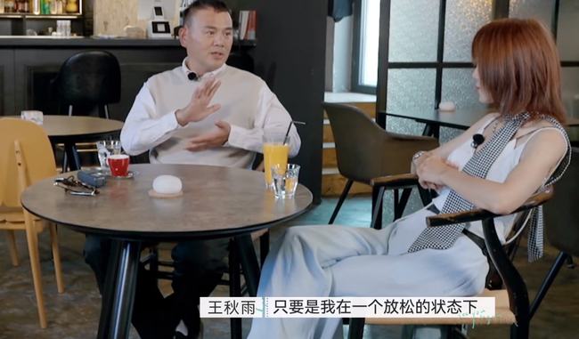 《再见爱人》：朱雅琼的“作”，王秋雨是罪魁祸首