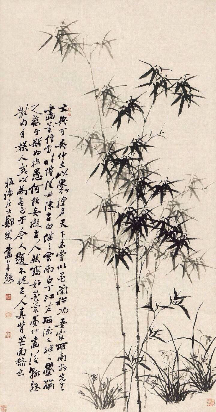 题画竹 郑燮图片