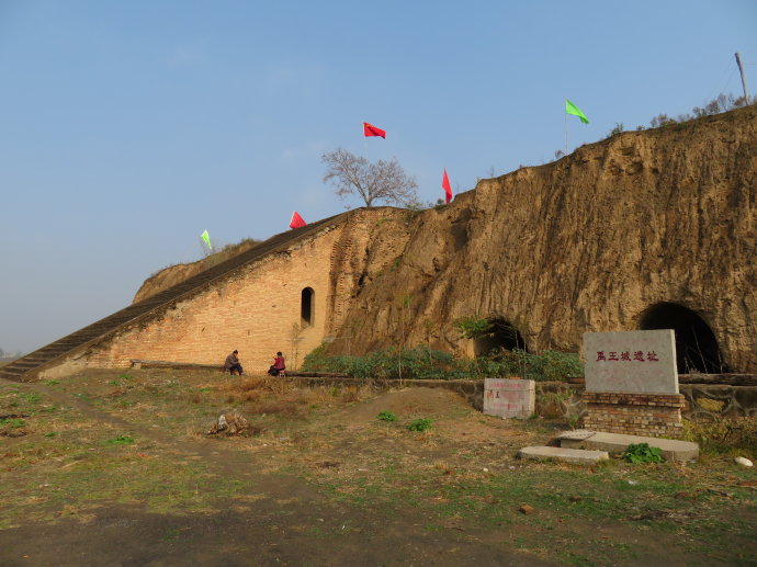 夏朝(中国的夏朝到底存在吗?) - 百科全说