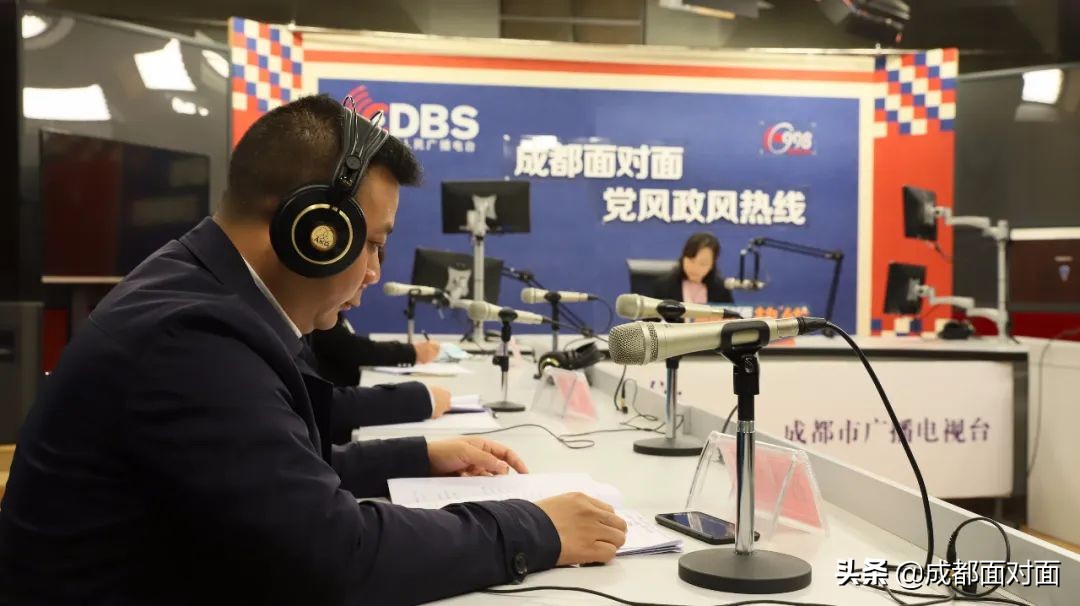 整治殡葬服务“黑中介”和费用不透明...成都有招了！