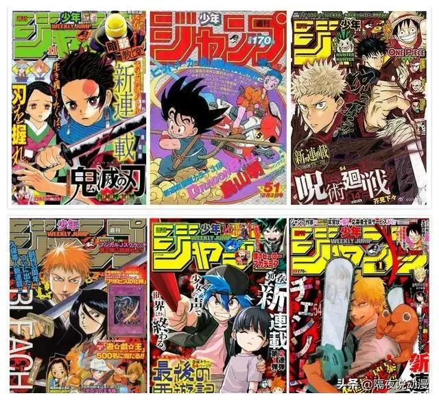 它曾是《知音漫客》的台柱，也是95后的遗憾，14年后仍未动画化