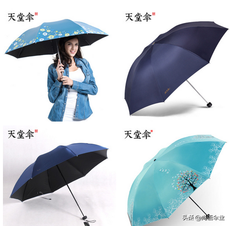 國內(nèi)5家知名的雨傘廠家，90%的采購都想知道