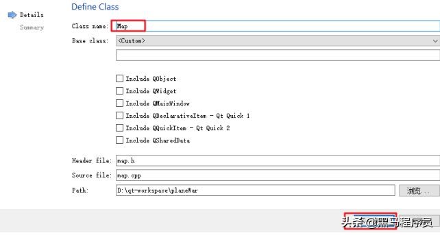 C++学习教程，QT飞机大战教程上（含详细步骤教程）
