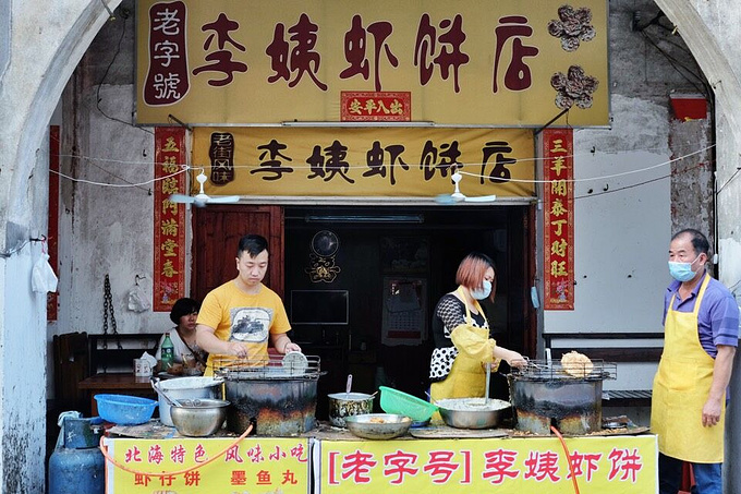 一个吃货深入北海这个美食大地（美食攻略）