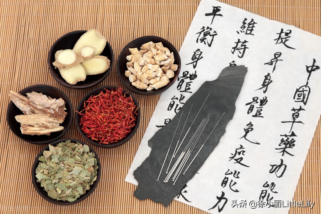 痫病诊疗：中医经方秘法精要解读