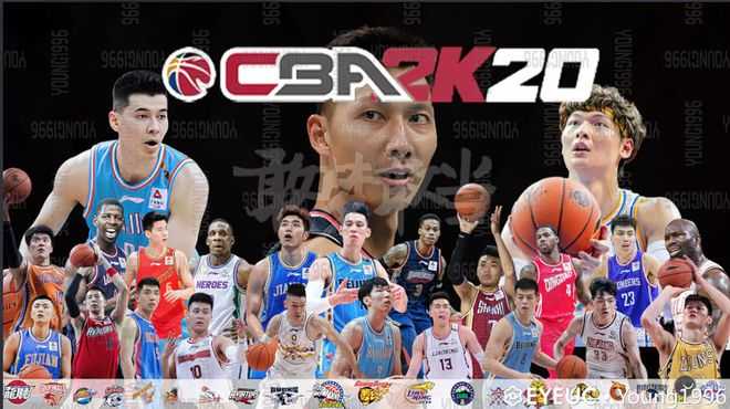 手机版2K哪个能玩cba(篮球游戏有NBA 2k，有没有CBA 2k？)