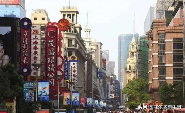 亲近大都市·华东五市游