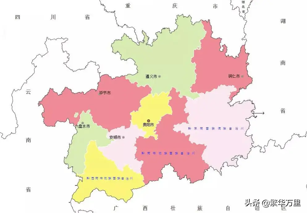 黔是哪个省的简称（贵州省行政区划调整方案）