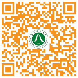 浙师大党委书记蒋国俊、校长郑孟状发表2020年新年献词