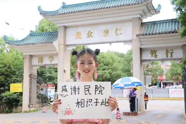 恭喜！湖南3所职业院校升级成本科大学，专科生的出路更多了