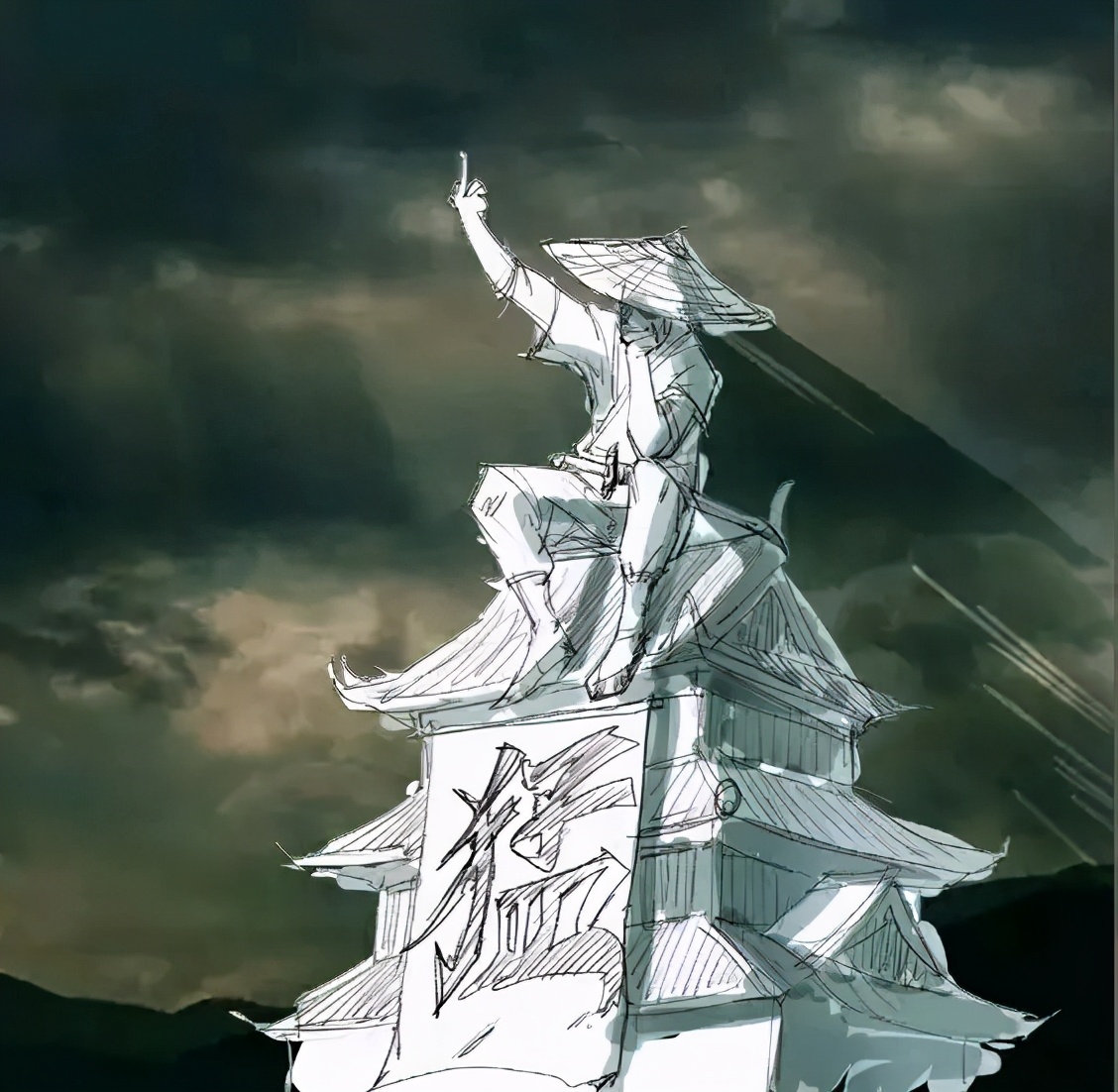 他刻字,是一个人围杀一群大妖的种种战绩打出来的,剑气长城对他没好气