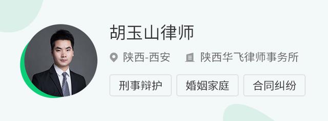 网上诈骗多少钱可以立案？诈骗罪如何定罪量刑？